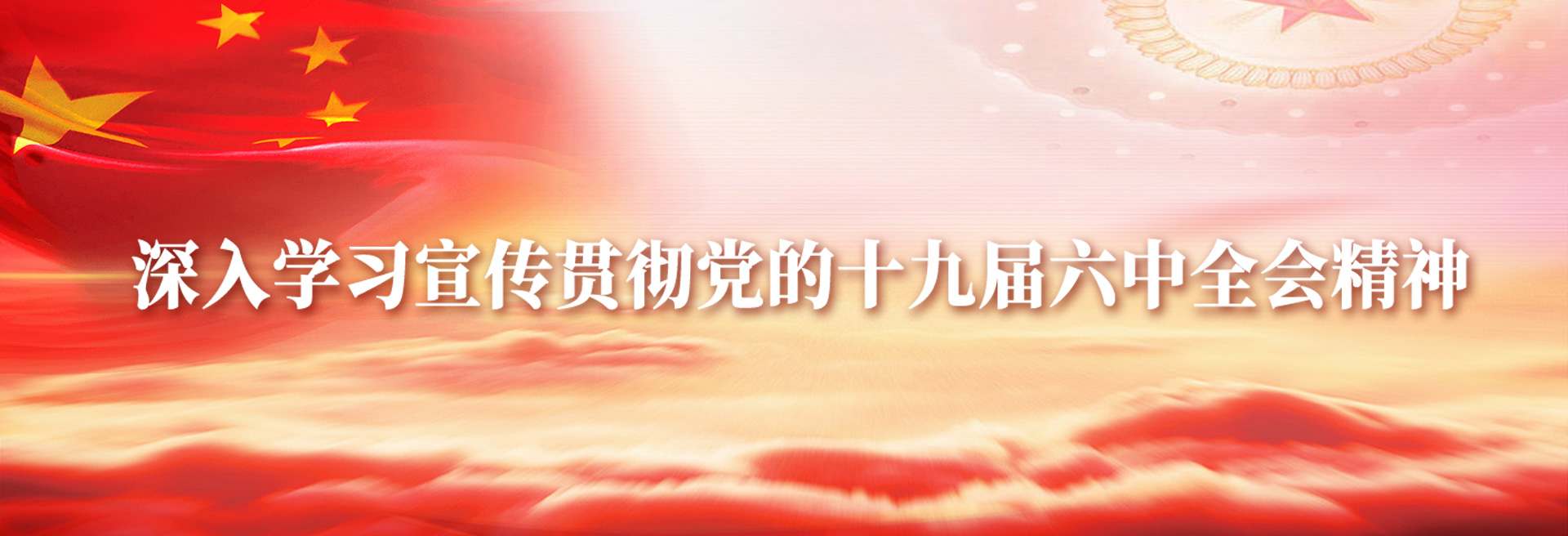 home–bf88必官网登入-官方网站