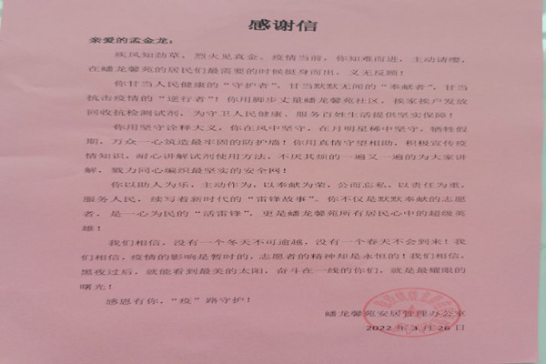 home–bf88必官网登入-官方网站